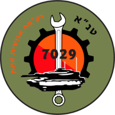 לוגו חימוש